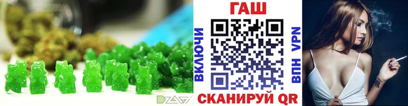 Canna-Cookies марихуана  закладки  Палласовка 