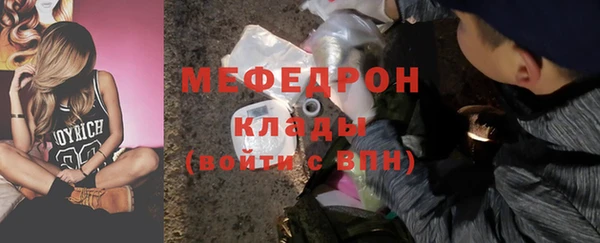 apvp Армянск