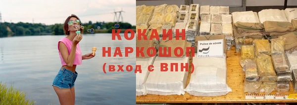 apvp Армянск