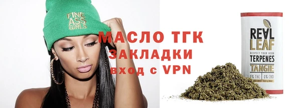 spice Арсеньев