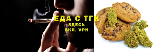 spice Арсеньев