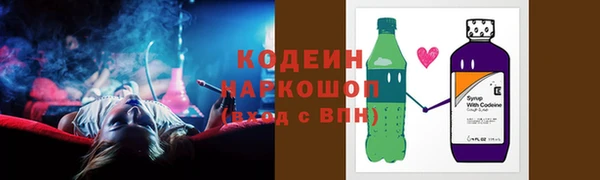 apvp Армянск