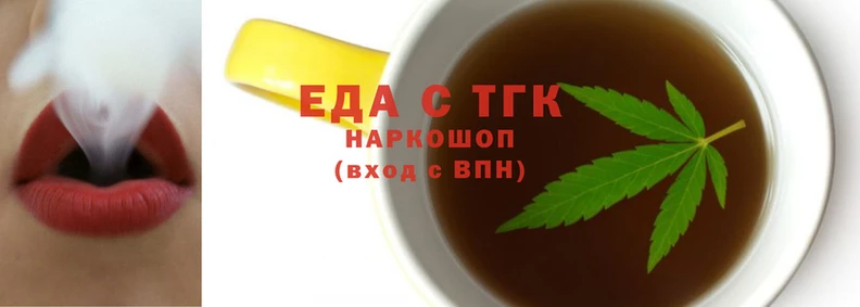 spice Арсеньев