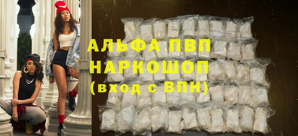 spice Арсеньев