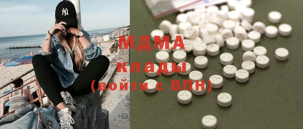 spice Арсеньев
