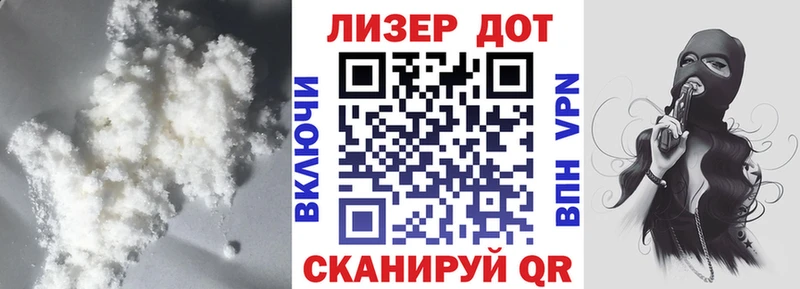 Лсд 25 экстази кислота  Палласовка 